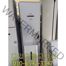 중고가전 중고에어컨 엘지 스탠드형에어컨 2in1