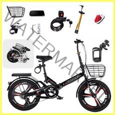 경량 접이식 자전거 미니벨로 미니 바이크 출퇴근 폴딩 소형 7단 접는 원터치 바구니, 블랙