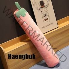 Haengbuk 말랑 모찌 과일 안고자는 긴 배게 바디필로우대형 롱쿠션 과일인형 3종, 딸기