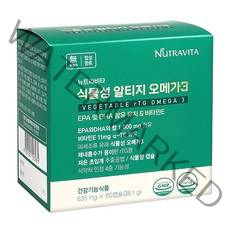 뉴트라비타 식물성 알티지 오메가3 38.1g, 1개