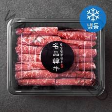 횡성한우 1+등급 설깃 샤브샤브 (냉동), 300g, 1개