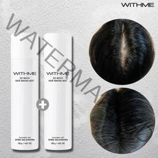 위드미 헤어커버 미스트 스프레이 머리숱 생성 흑채 +가리개 증정, 02.1+1 자연흑색 120g&가림막, 1세트