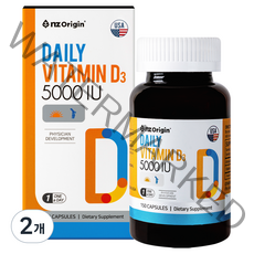 엔젯오리진 데일리 비타민D3 5000IU, 150캡슐, 2개