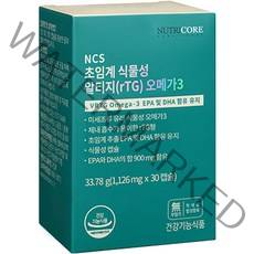 뉴트리코어 NCS 초임계 식물성 알티지(rTG) 오메가3, 30정, 1개