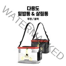 원터치살림통 기포기장착가능, 투명