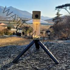 나스카피 그라네이드 LED 충전식 감성 캠핑 차박 랜턴 램프, 베이지, 1개