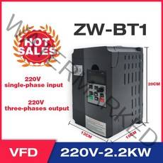 완속충전기 주행충전기 인산철주행충전기 VFD 인버터 15KW22KW 주파수 ZWCT1 3P 220V 380V 출력 변환기 가변 드라이브, 2.BT1 22KW3HP