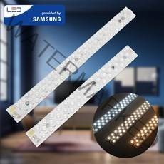 LED 리폼 모듈 램프 21W 30W LED형광등 DIY 국산 KC인증 삼성LED칩 안정기일체형, 레드 리폼/21W 주백