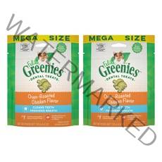 그리니즈 필라인 고양이 간식, 2개, 닭고기맛