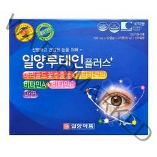 일양약품 루테인 플러스 100p, 50g, 1개