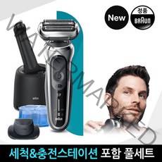 브라운 NEW 시리즈7 전기면도기(70-S7200cc) 풀세트