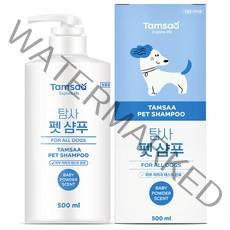 탐사 저자극 펫 샴푸 모든 강아지용 베이비파우더향, 1개, 500ml