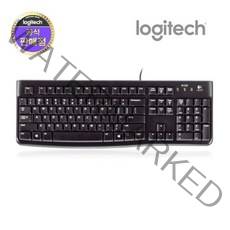 로지텍 유선키보드 K120 NEW 블랙/USB/키스킨포함
