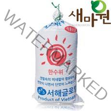 베트남 천일염 소금 20kg 간수뺀 굵은 깨끗한 천일염, 1개