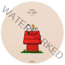 로이체 피너츠 스누피 원형 마우스패드, 베이지, 1개