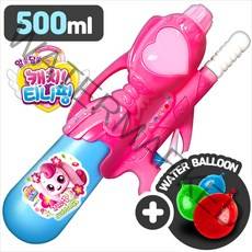 물총 캐치티니핑+큐빅스티커+물풍선 캐릭터 파워 워터건 소형물총 펌프 물놀이 유아 아기 어린이 목욕 장난감, 단품