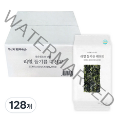 리얼 들기름 대천김, 4g, 128개