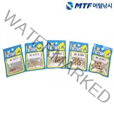 루어팩토리 황동비드 LFS-303 민물소품 텍사스채비 배스, 7mm