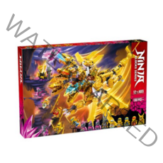 레고 호환 중국 블럭 닌자고 71774 로이드의 골든 울트라 드래곤 조립완구 호환블럭