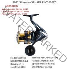 뱅퀴시 2022 SHIMANO SAHARA FJ 500 1000 C2000S C2000SHG 2500 2500SHG C3000 C3000DH 4000 4000XG C5000XG 스, C5000XG Thanks