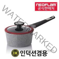 네오플램 뽀떼 인덕션 편수 냄비, 18cm