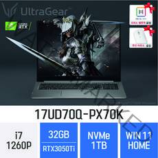 [오늘출발] LG전자 2022 울트라기어 17UD70Q-PX70K- 17인치 인텔 12세대 RTX3050Ti 고사양 게임용 그래픽작업용 [오피스밸류팩+무선마우스 사은품], 32GB, Win11 Home, 1TB