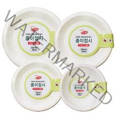 롯데이라이프 일회용 종이 접시 3종 x 8p + 공기 8p 세트, 4종, 1세트