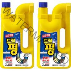 무균무때 파워 드릴펑 배수구세정제, 2L, 2개