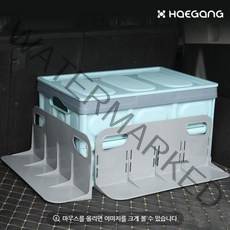 행복한 쇼핑 되세요~자동차 논슬립 짐 파티션 트렁크 정리 홀더 고정 가드 밀림방지 받침대방문 감사합니다~, 트렁크 고정 홀더 소