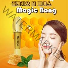 끌레지오 매직스틱 갈바닉 이온 마사지기, CA-1706, 골드