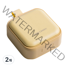 시우리빙 마카롱 휴대용 알약 케이스 옐로, 2개