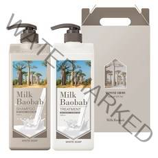 비오클라쎄 밀크바오밥 오리지널 헤어 화이트솝 2종 세트, 1세트