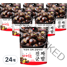 까먹는 진짜 군밤, 100g, 24개