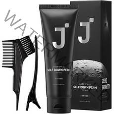 제이숲 스타일제이 포맨 셀프 다운펌 펌브러쉬 + 집게 + 장갑 + 펌지 세트, 1개, 120ml