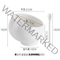 JINGHENG 마라탕 탄탄면 국 양념 과일 샐러드 파스타 볼 그릇 접시, BB