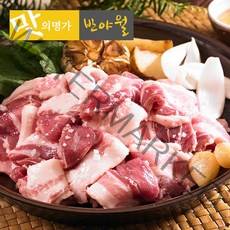 반야월 뒷고기 모둠 1kg, 1팩