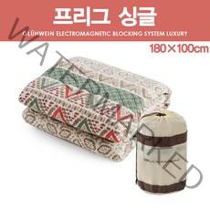 글루바인 럭셔리 프리그 싱글 전기요 (180X100) 6중 안전 시스템 물세탁 가능 + 보관백 증정