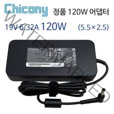 LG 울트라기어 15U70P 15UD70P 17U70P 17UD70P 노트북 전원 어댑터 케이블 충전기 외경 5.5mm 내경 2.5mm