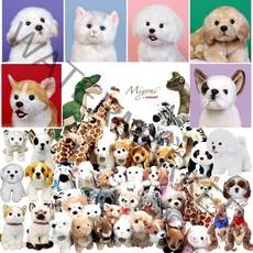 드림 진짜같은 리얼 동물인형, 084_뭉뭉이라잉독 대형50CM