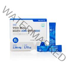 비타민마을 맛있는 메가씨 비타민C 2000 비오틴 5000 60p, 1개, 180g