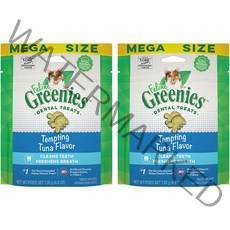 그리니즈 필라인 고양이 간식, 2개, 참치맛