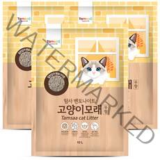 탐사 벤토나이트 고양이 모래, 10L, 3개, 무향