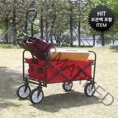 가성비 좋은 튼튼한 캠핑 트레일러, 레드