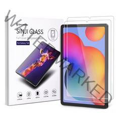 신지모루 풀커버 강화유리 액정보호필름 2p