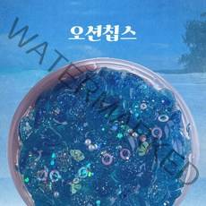 몽글팩토리 수제 DIY 크런치슬라임 오션칩스 120ml