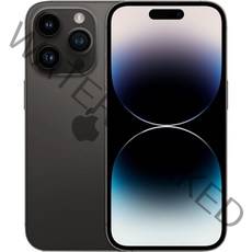 Apple 정품 아이폰 14 Pro 자급제, 스페이스블랙, 1TB