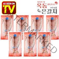 [TV라이브 홈쇼핑 방송중] 제주어부 손질 반건조 옥돔 + 제주 은갈치 개별포장 갈치, 구성1(옥돔 7마리)