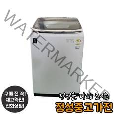 삼성 액티브워시 화이트색상 중고일반세탁기 17kg