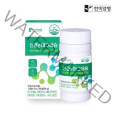 한미양행 신경엔 마그네슘 90g, 1개, 90정