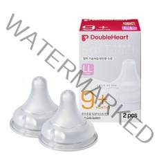 더블하트 소프트터치 모유실감 젖꼭지, LL(9개월 이상), 2개입